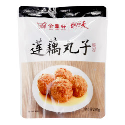 金鼎轩 金福莲藕丸子 260g 方便食品