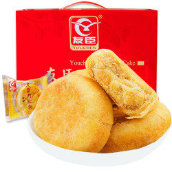 友臣肉松饼整箱2.5斤特产早餐小面包中秋送礼品好吃不贵的小零食