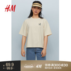H&M 0708686 DIVIDED宝可梦系列 皮卡丘女装上衣印花T恤