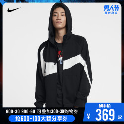 耐克新款Swoosh 潮流街舞大标大logo男子连帽夹克卫衣AR3085-010
