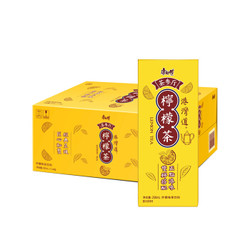 康师傅茶参厅柠檬茶250ml*24盒柠檬味红茶 正宗港式风味 新品上市饮品饮料整箱装 *2件