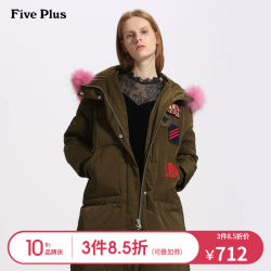 Five Plus 2JM4333040 女装连帽羽绒服
