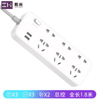 ZMI 紫米 CX05 新国标插座 1.8米 6位+USB双口 18W