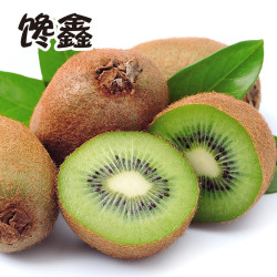 陕西 徐香猕猴桃 新鲜30颗