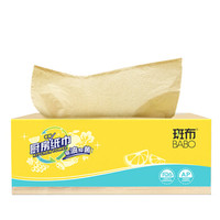 运费券收割机：BABO 斑布 抑菌系列 厨房纸巾 80抽*4包