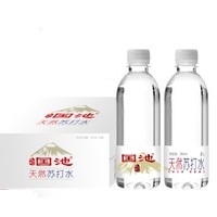 国池 矿泉水 350ML 24瓶