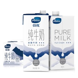 Valio 蔚优 全脂纯牛奶 1L*12盒 *2件 +凑单品