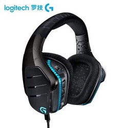 Logitech 罗技 G633S 有线 游戏耳机