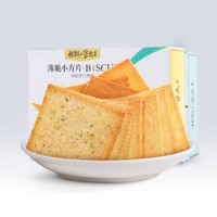 谈谈零食吧