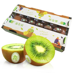 陕西徐香绿心猕猴桃 22个板盒装 单果90-110g 新鲜水果 *7件