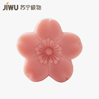 苏宁极物 日本制造樱花精油皂 胭脂红