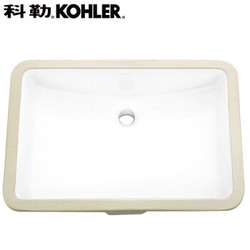 KOHLER 科勒 拉蒂娜方形台下盆陶瓷面盆 2215T