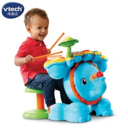 Vtech 伟易达 儿童大象音乐鼓