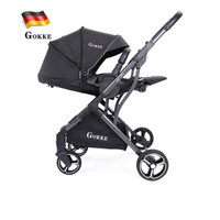 GOKKE德国婴儿推车双向高景观可坐可躺轻便折叠简易携带0-3岁宝宝儿童伞车 黑色（全蓬）