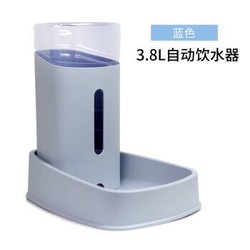 宠百思 宠物喂食饮水器 *3件