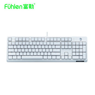 Fuhlen 富勒 第九系 G900S 白色纯享版 104键机械键盘 Cherry轴