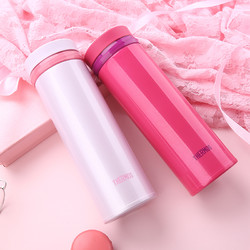 THERMOS 膳魔师 JNO-351 不锈钢保温杯 350ml *2件