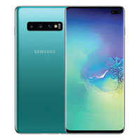 SAMSUNG 三星 Galaxy S10+ 全网通手机 琉璃绿 8GB+128GB