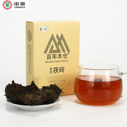Chinatea 中茶 安化金花茯砖黑茶 380g *2件