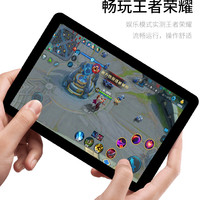  ONDA/昂达 oBook20 Plus 双系统 平板电脑  Intel X5-Z8350 太空灰 WiFi版 64GB 4GB