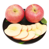 水果蔬菜 陕西红富士苹果10斤 净果 9斤 大果75-80mm
