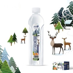 优洋 咖美泉咖啡果水 咖啡风味饮料 490ml*4瓶