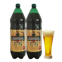 乌克兰进口淡色啤酒黑海金狮1715啤酒 2.4L/桶*2桶