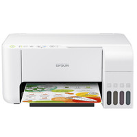 EPSON 爱普生 L3151 彩色喷墨打印机