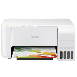 爱普生(EPSON)墨仓式 L3151 一体机打印机 微信打印/无线连接 家庭教育好帮手 （WIFI 打印 复印 扫描）