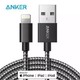 Anker 安克 MFi认证 苹果数据线 1米 *2件