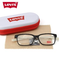Levi's 李维斯 LS06256 眼镜框 + 康视顿 1.60防蓝光镜片