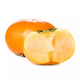 唐鲜生 阳丰脆硬柿子 新鲜水果 约5斤大果 20个左右