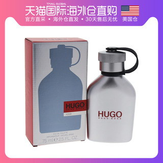 Hugo Boss 雨果博斯 冰冻 男士淡香水 75ml