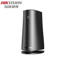 百亿补贴： HIKVISION 海康威视 H100 网络存储服务器