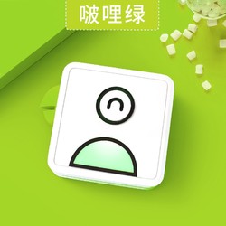  poooli 啵哩 L1 热敏口袋打印机 升级款 标配版