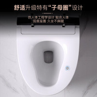 卫生间新装马桶怎么选?希箭智能马桶一体机可以考虑下