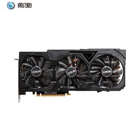 GALAXY 影驰 RTX 2060 Super OC 8GB 显卡