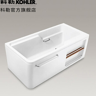 KOHLER 科勒 1 浴缸