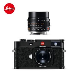 Leica 徕卡 M10 全画幅专业旁轴数码相机 黑色20000 + 50mm f/2黑色M镜头