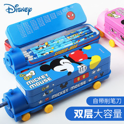 Disney 迪士尼 双层火车头文具盒 多款可选