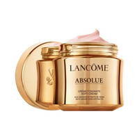 兰蔻 LANCOME 菁纯臻颜面霜 60ml