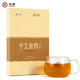中茶 手工金茯 安化黑茶 1kg
