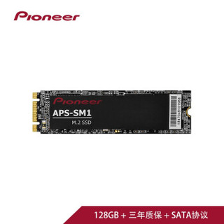 先锋(Pioneer)SSD固态硬盘 M.2接口(SATA总线) 128GB