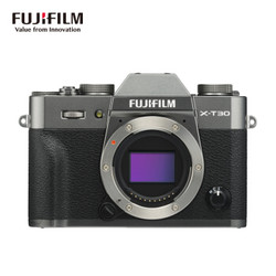 富士（FUJIFILM）X-T30/XT30 微单/照相机 2610万像素 翻折触摸屏 4K 雅墨灰