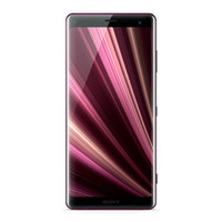 SONY 索尼 Xperia XZ3 4G手机 6GB+64GB 波尔多红