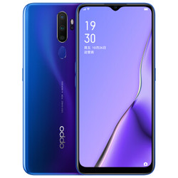 OPPO A11x 智能手机 8GB+128GB 暮辰紫