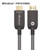Kaiboer 开博尔 光纤HDMI线3代钢铠装2.0版 (黑色、HDMI A Type、1M)