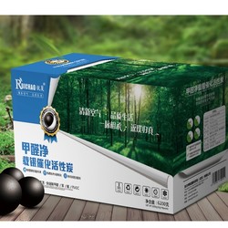 RUICHAO 锐巢 活性炭 除味炭包 6200g *3件