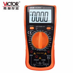 胜利 数字万用表防烧型 2万大电容带 测温度 VC890C+ 万用表