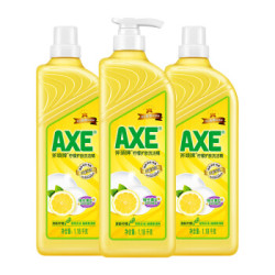 AXE 斧头 柠檬洗洁精 1.18kg*3瓶 *3件